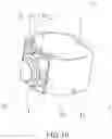 Fig. 11 - Sensor installation assembly, faucet and sensor installation method