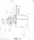 Fig. 14 - Sensor installation assembly, faucet and sensor installation method