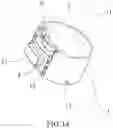 Fig. 15 - Sensor installation assembly, faucet and sensor installation method