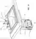 Fig. 23 - Integrated bathroom electronic system