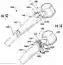 Fig. 53 - Integrated bathroom electronic system