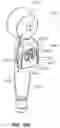 Fig. 55 - Integrated bathroom electronic system