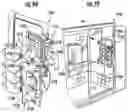 Fig. 58 - Integrated bathroom electronic system