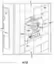 Fig. 61 - Integrated bathroom electronic system
