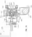 Fig. 74 - Integrated bathroom electronic system