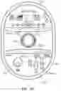 Fig. 78 - Integrated bathroom electronic system