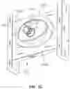 Fig. 83 - Integrated bathroom electronic system