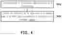 Fig. 05 - Smart sanitary system and control method thereof