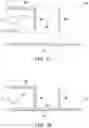 Fig. 15 - Smart sanitary system and control method thereof