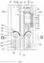 Fig. 05 - Urban sewer dredging apparatus