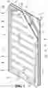 Fig. 02 - INSULATED CONCRETE SLIP FORM AND METHOD OF ACCELERATING CONCRETE CURING USING SAME