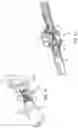 Fig. 08 - Locking mechanism for bored lock