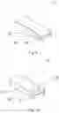 Fig. 06 - DRAW LATCH