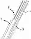Fig. 01 - Protection device having two gaskets of different heights