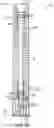 Fig. 08 - Slider compensated flexible shaft drilling system