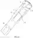Fig. 04 - Percussive Drill String Assemblies And Systems And Methods Of Using Same