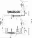 Fig. 20 - Diffuser assembly with vibration feature