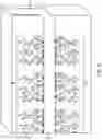 Fig. 09 - Downhole tool for fracturing a formation containing hydrocarbons