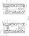 Fig. 07 - Systems and methods for sensing downhole cement sheath parameters