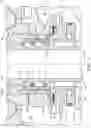 Fig. 08 - Shaft seal assembly for a turbine engine