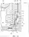 Fig. 10 - Shaft seal assembly for a turbine engine
