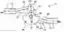 Fig. 01 - Internal combustion engine