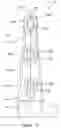 Fig. 08 - Nozzle for an aircraft propulsion system