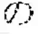 Fig. 02 - Piston for internal combustion engine