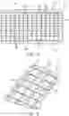 Fig. 04 - Thrust reverser cascade array and method for producing the same