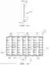 Fig. 07 - Thrust reverser cascade array and method for producing the same
