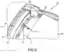 Fig. 10 - Hidden link system blocker door
