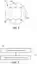 Fig. 07 - Inlet deep cavity flutter liner