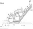 Fig. 03 - Combustion chamber structure, particularly for a rocket engine