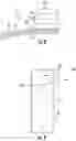 Fig. 09 - Attachment methods for surface features of wind turbine rotor blades