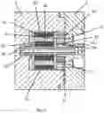 Fig. 05 - Gerotor pump and method of making pressure equalization in a gerotor pump
