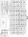Fig. 11 - Integrated MVDC Electric Hydraulic Fracturing Systems and Methods for Control and Machine Health Management