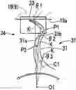Fig. 01 - Rotary machine blade, supercharger, and method for forming flow field of same