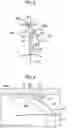Fig. 04 - Rotary machine blade, supercharger, and method for forming flow field of same