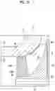 Fig. 08 - Rotary machine blade, supercharger, and method for forming flow field of same