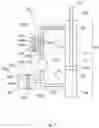 Fig. 08 - Systems and methods for managing noise in compact high speed and high force hydraulic actuators