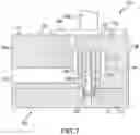 Fig. 07 - Sealant application system