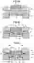 Fig. 07 - PRESSING STRUCTURE AND PRESSING UNIT