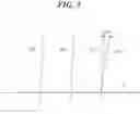 Fig. 04 - Reaction force generation unit