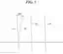 Fig. 06 - Reaction force generation unit