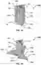 Fig. 02 - A FOLDABLE SUPPORT ASSEMBLY AND METHOD OF MANUFACTURING THE SAME