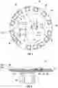 Fig. 04 - Light emitting diode (LED) lighting device