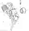 Fig. 12 - Light fixture with narrow light distribution