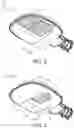 Fig. 04 - ILLUMINATION DEVICE