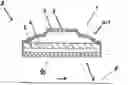 Fig. 01 - INFRARED RADIATOR