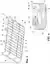 Fig. 06 - Cooking appliance with cavity connector